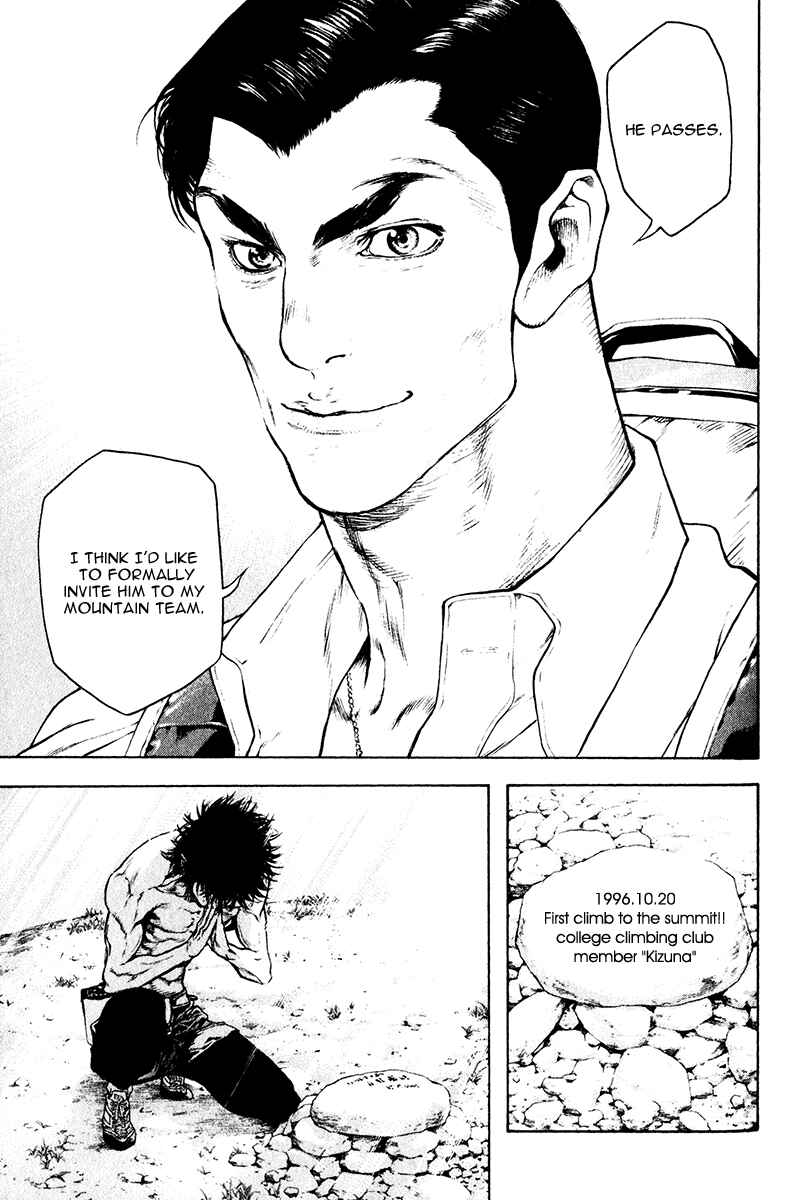 Page 18 Chapter 36 Kokou no Hito