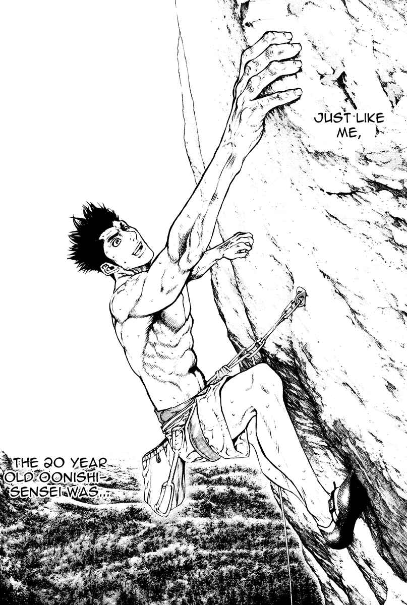 Page 8 Chapter 36 Kokou no Hito