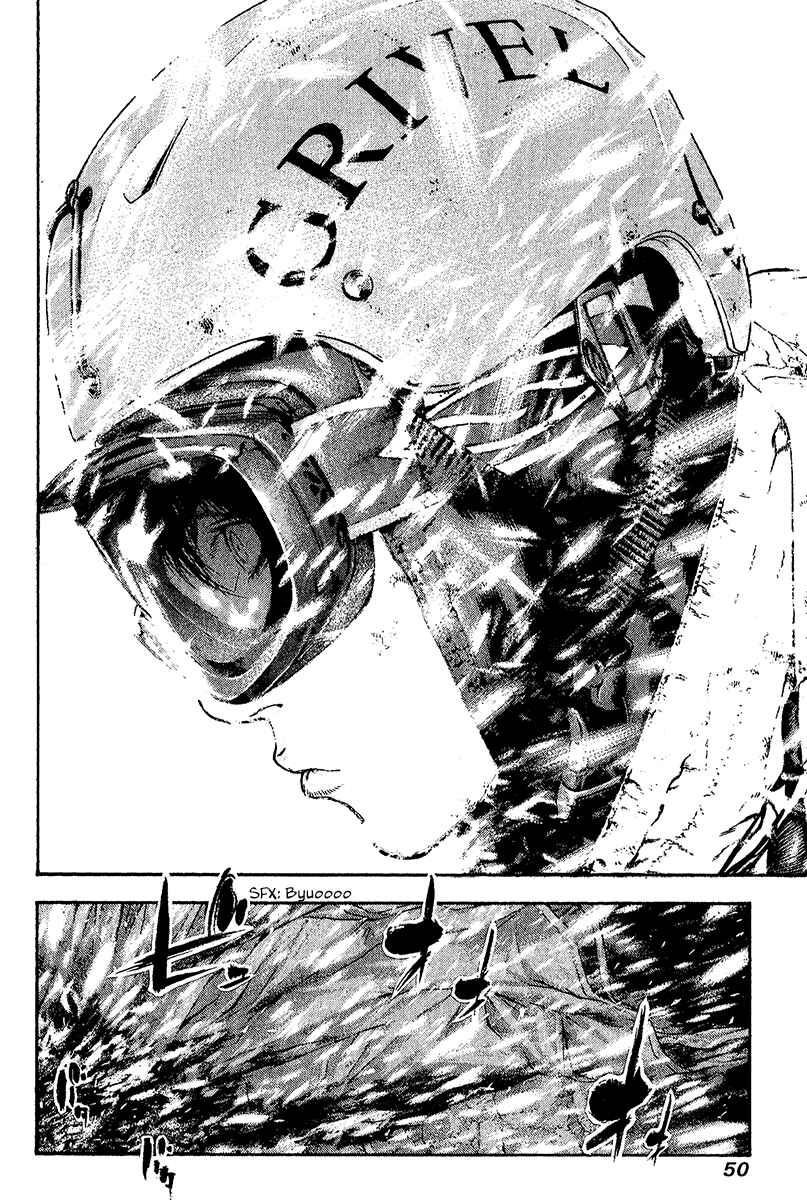 Page 11 Chapter 75 Kokou no Hito