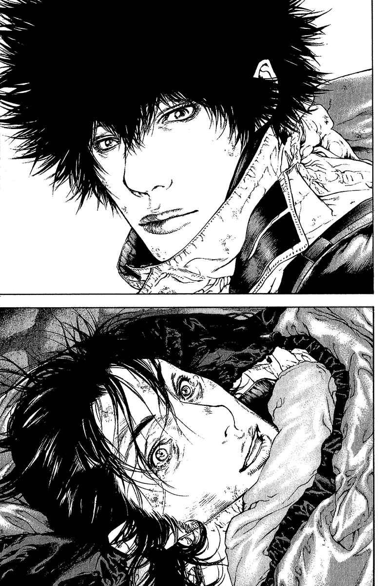 Page 14 Chapter 75 Kokou no Hito