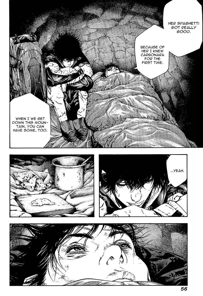 Page 15 Chapter 75 Kokou no Hito