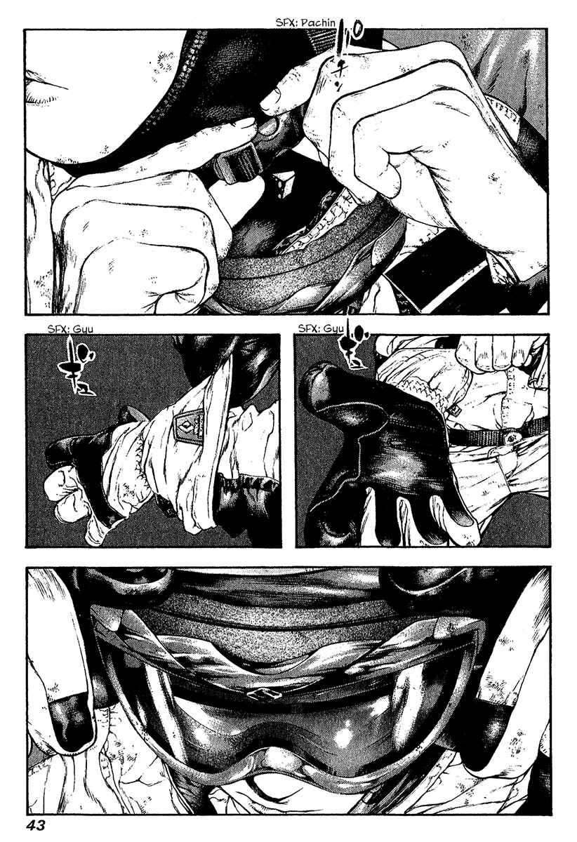 Page 3 Chapter 75 Kokou no Hito