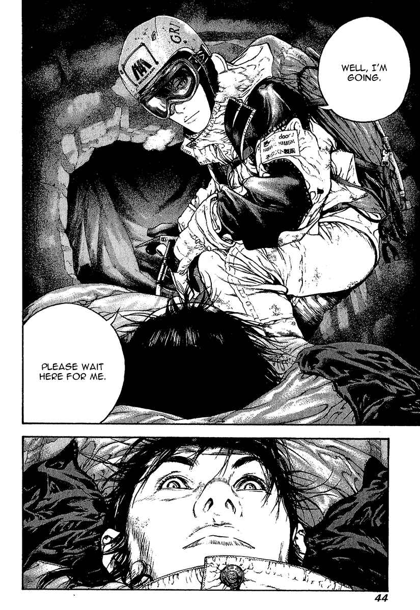 Page 4 Chapter 75 Kokou no Hito