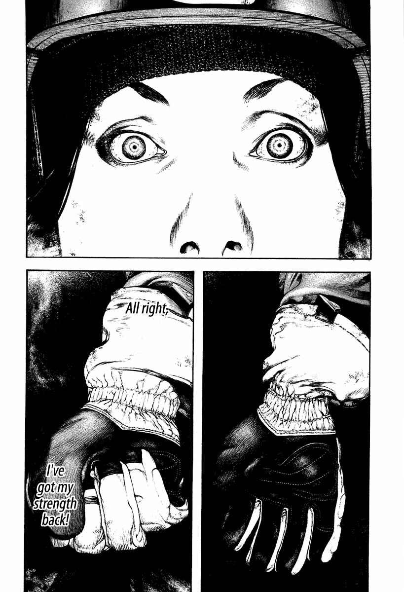 Page 12 Chapter 141 Kokou no Hito