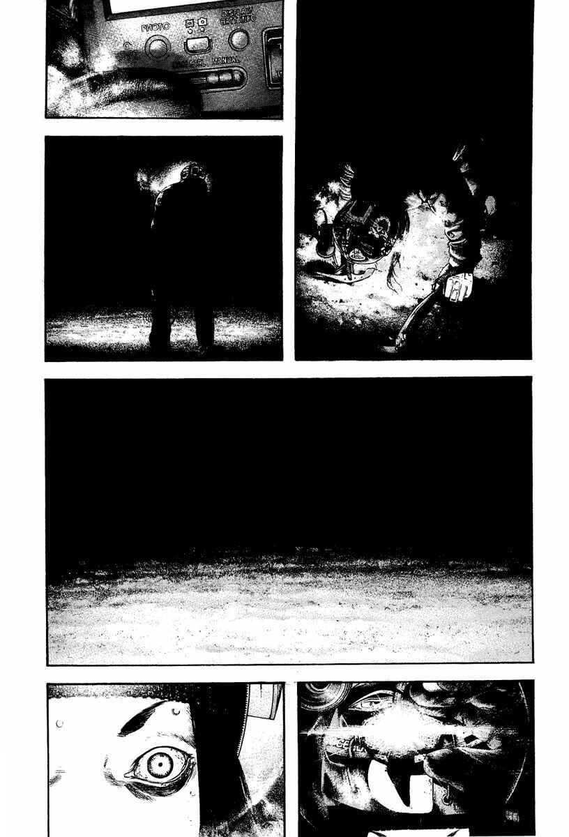 Page 17 Chapter 141 Kokou no Hito