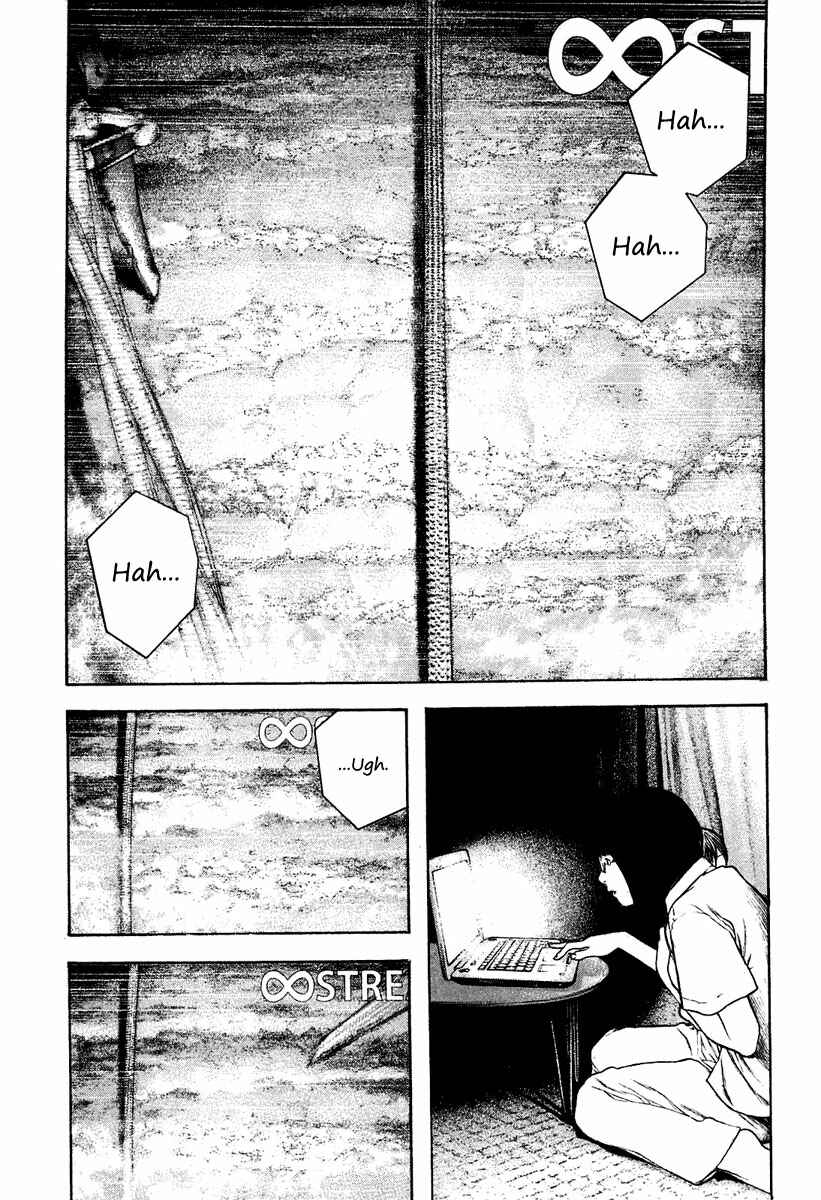 Page 4 Chapter 141 Kokou no Hito
