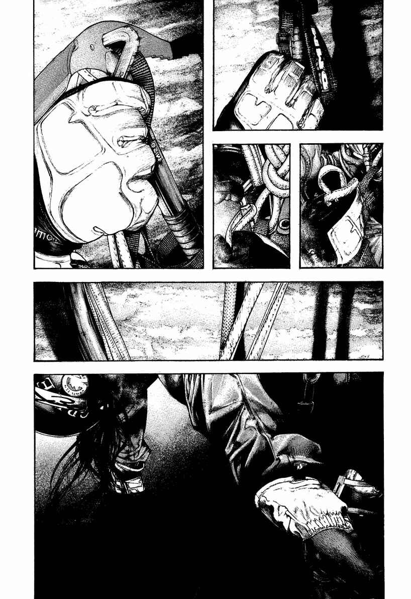 Page 6 Chapter 141 Kokou no Hito