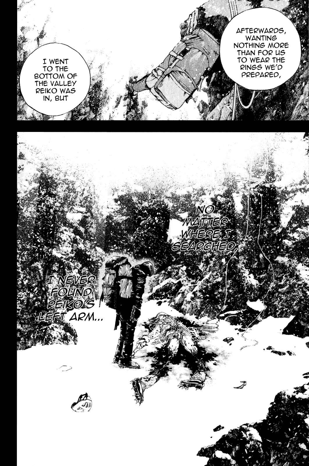 Page 13 Chapter 29 Kokou no Hito