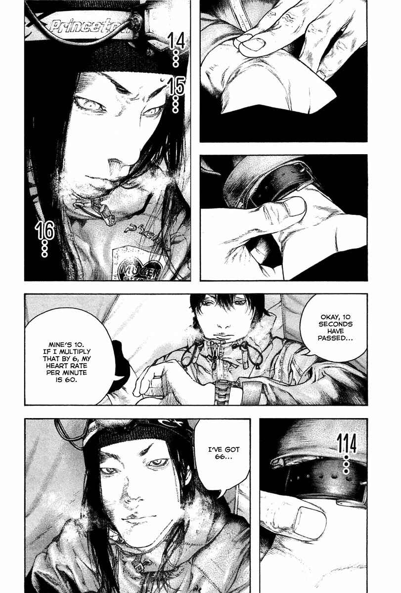 Page 12 Chapter 136 Kokou no Hito