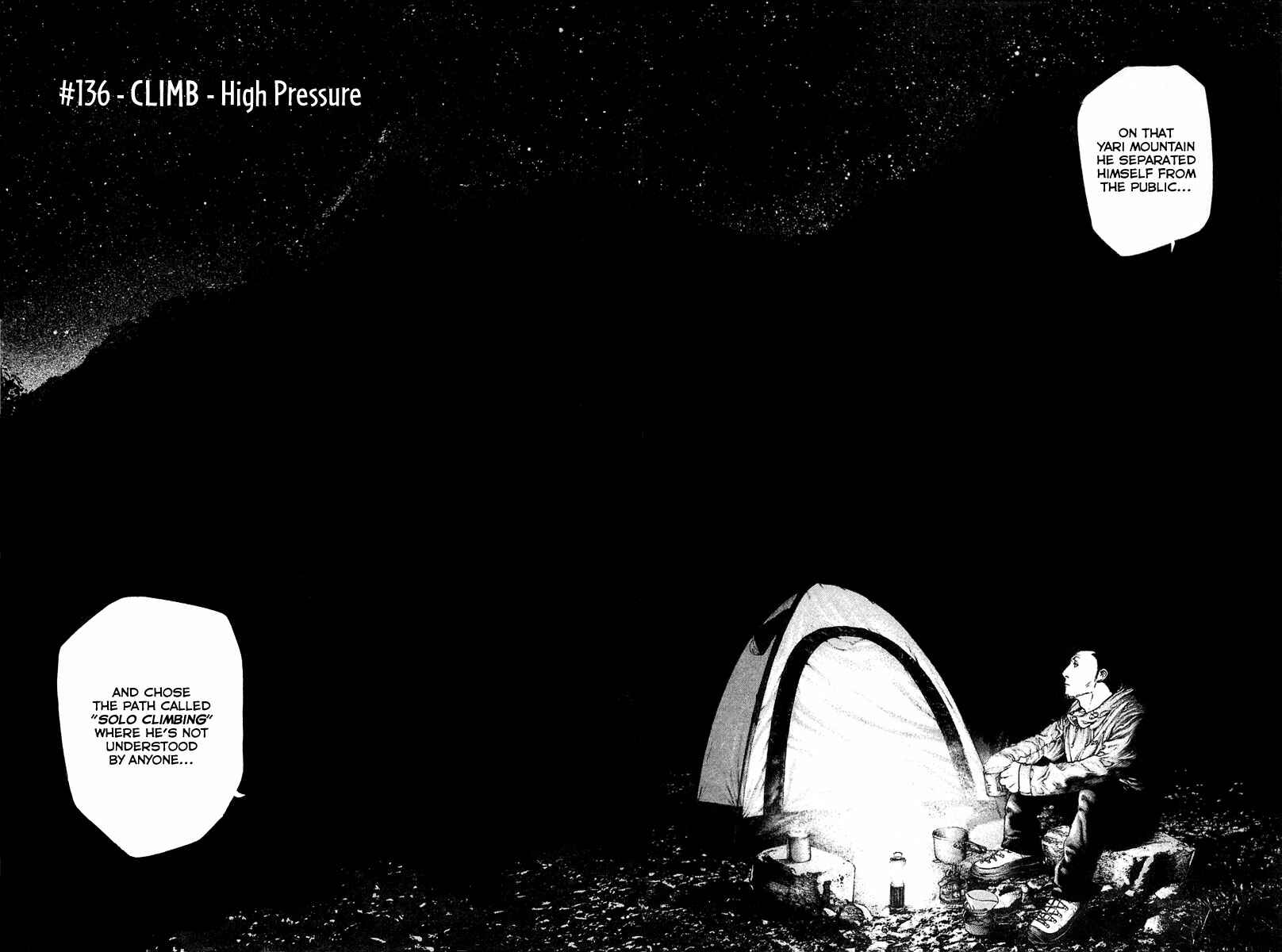 Page 5 Chapter 136 Kokou no Hito