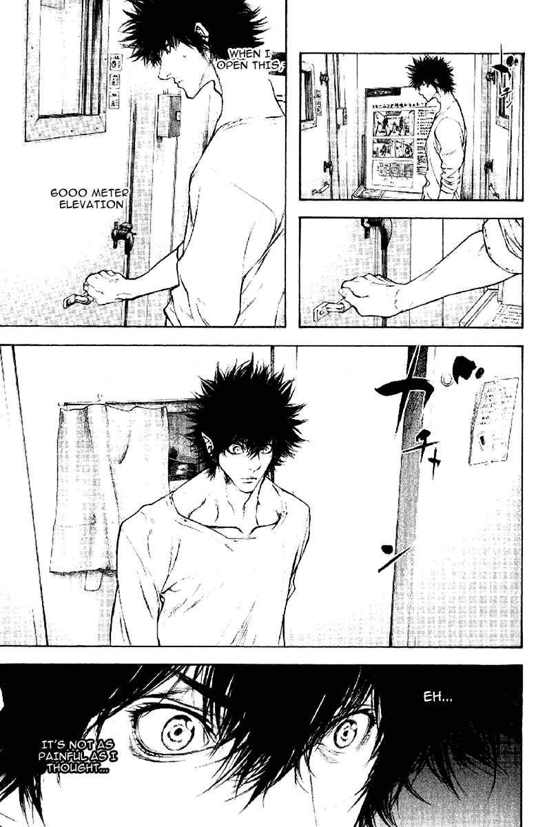 Page 12 Chapter 44 Kokou no Hito