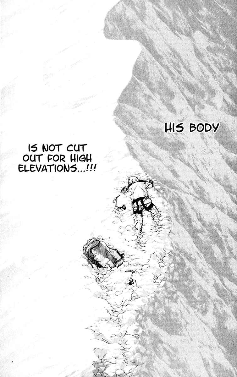 Page 20 Chapter 44 Kokou no Hito
