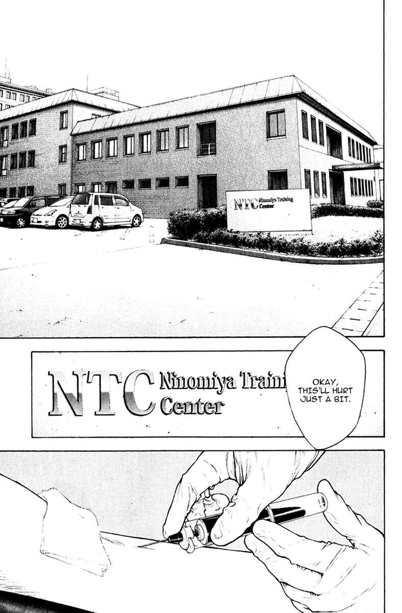 Page 3 Chapter 44 Kokou no Hito