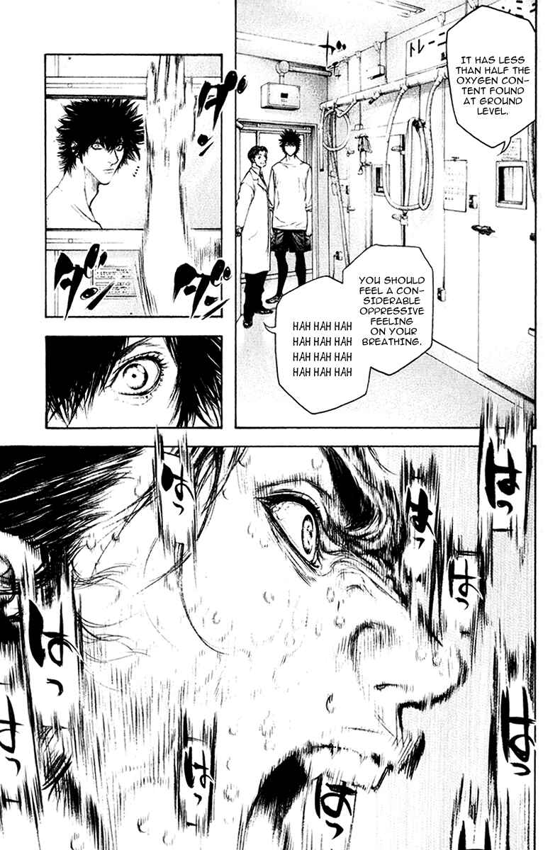 Page 5 Chapter 44 Kokou no Hito