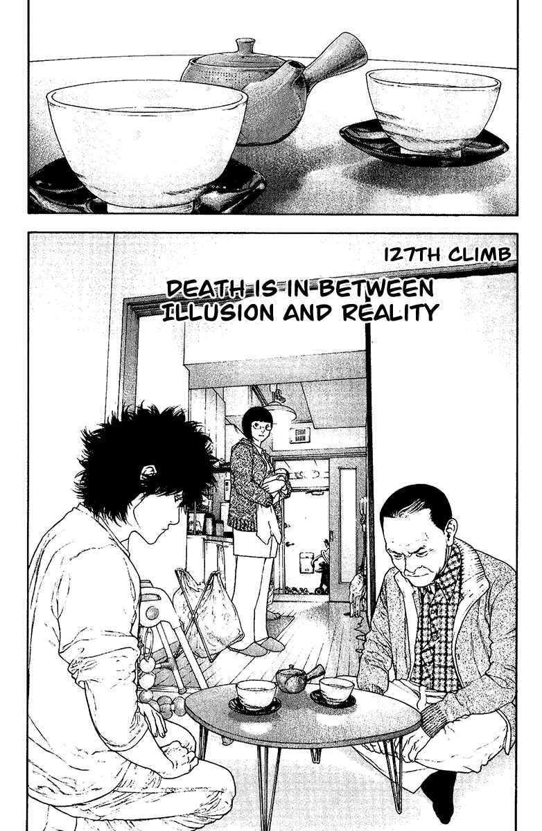 Page 2 Chapter 127 Kokou no Hito