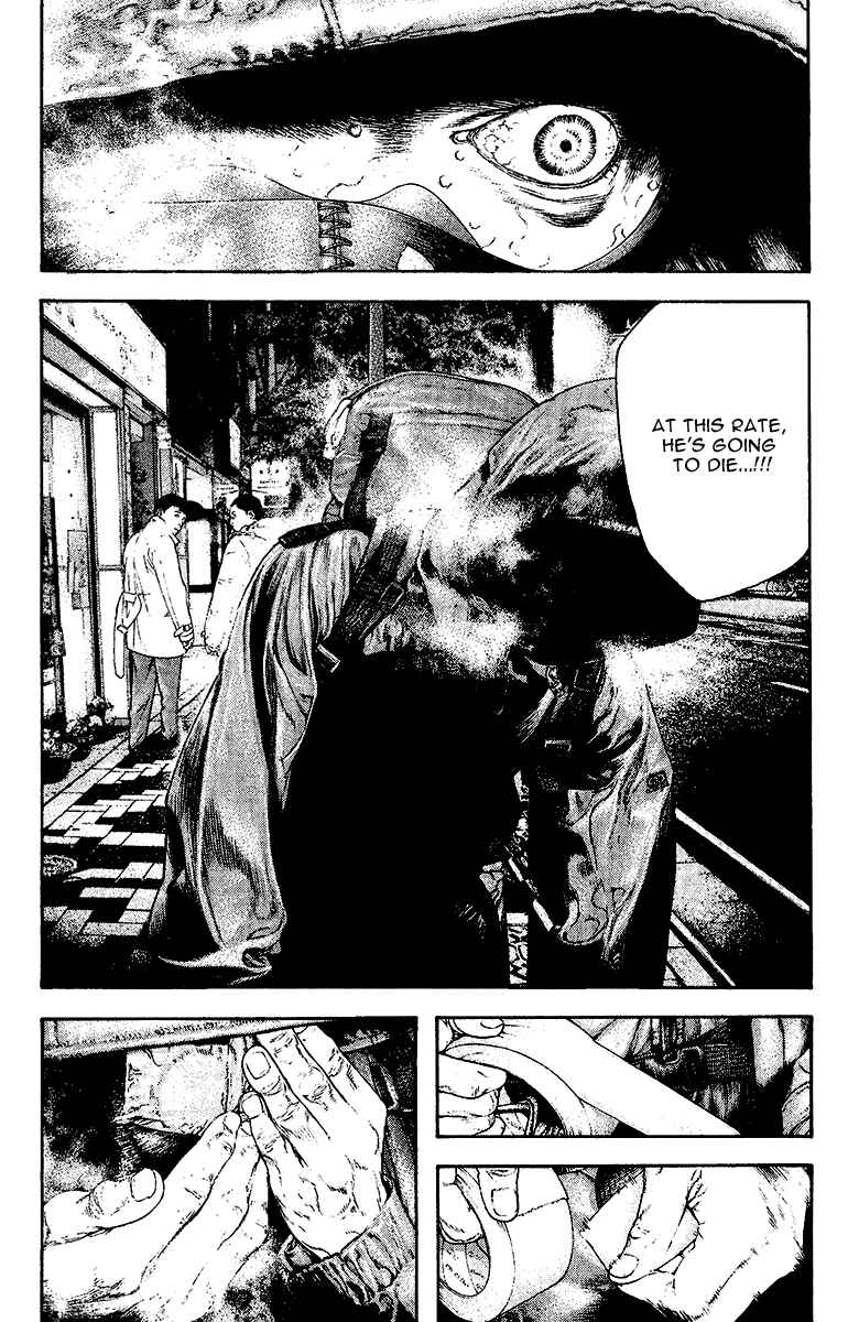 Page 7 Chapter 127 Kokou no Hito