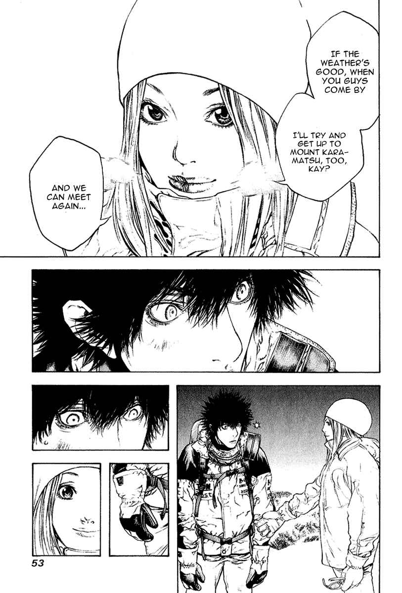 Page 10 Chapter 65 Kokou no Hito