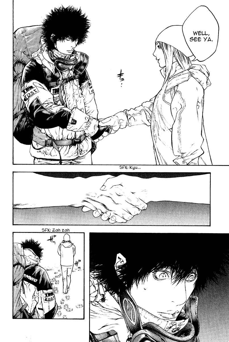 Page 11 Chapter 65 Kokou no Hito