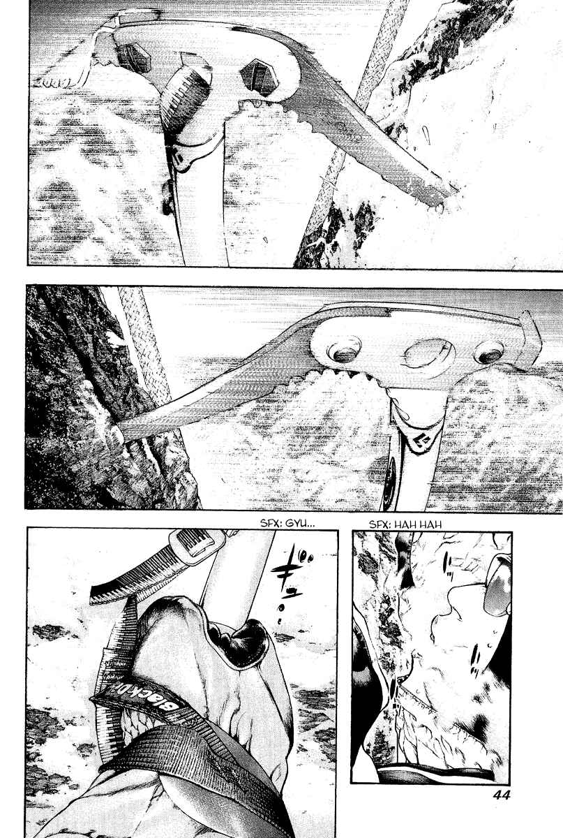 Page 2 Chapter 65 Kokou no Hito