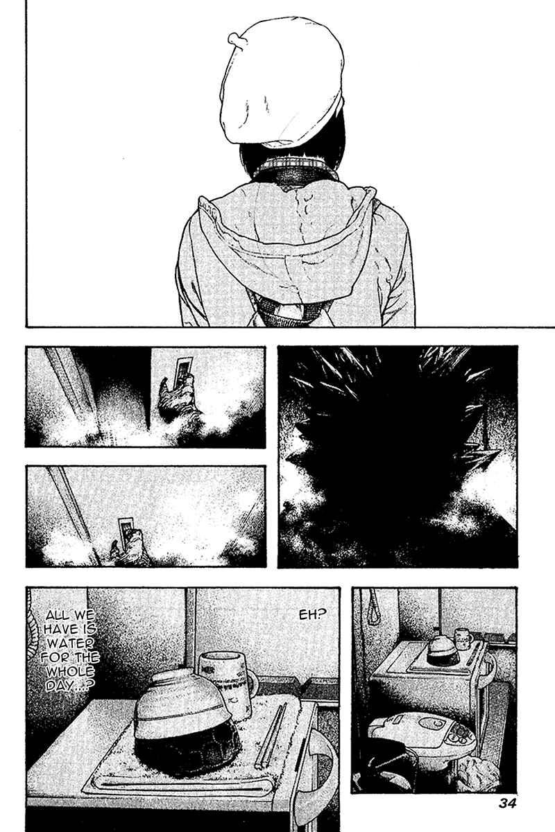 Page 10 Chapter 114 Kokou no Hito
