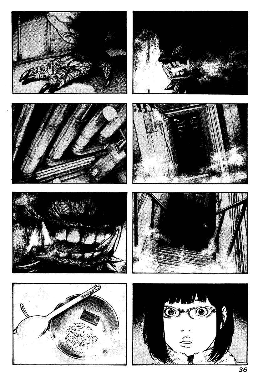 Page 12 Chapter 114 Kokou no Hito