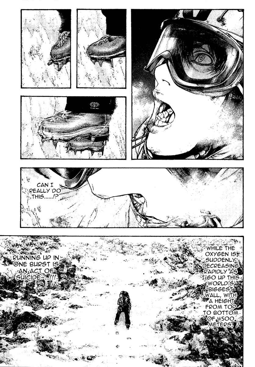 Page 4 Chapter 114 Kokou no Hito
