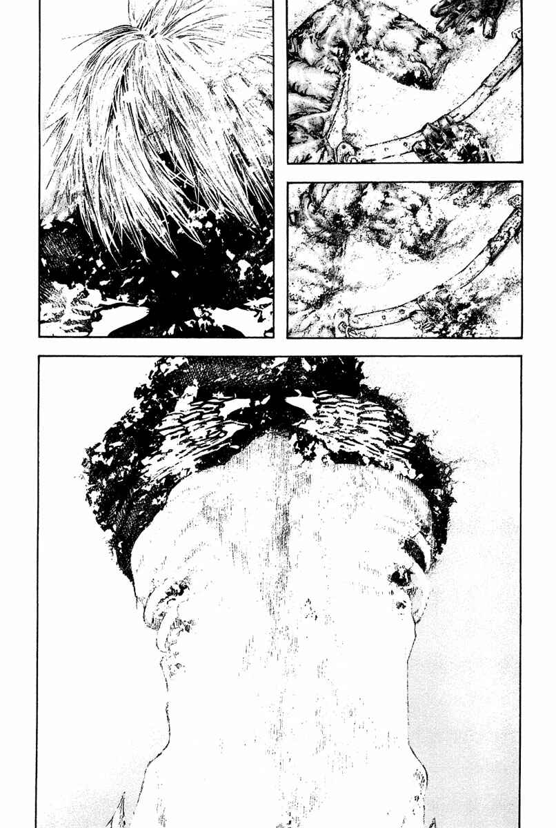 Page 14 Chapter 150 Kokou no Hito