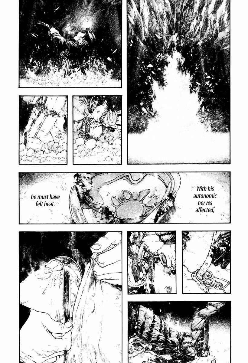 Page 3 Chapter 150 Kokou no Hito