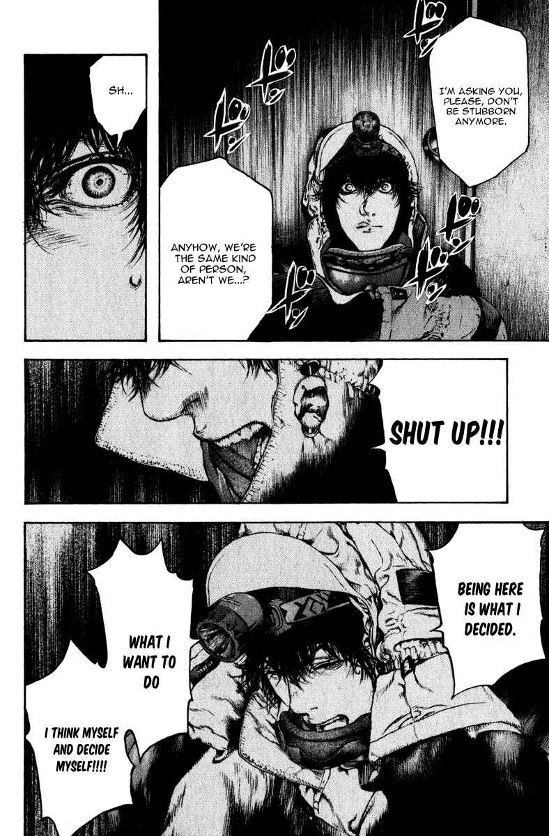 Page 17 Chapter 60 Kokou no Hito