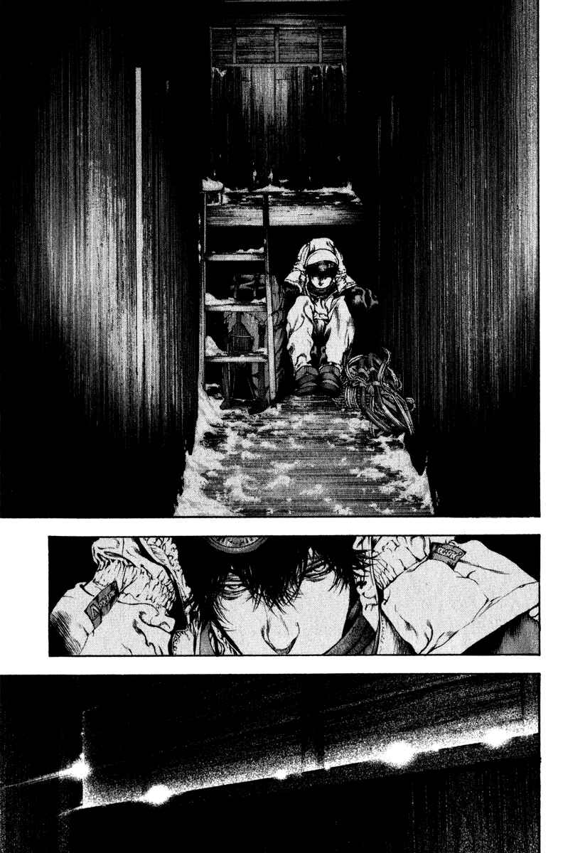 Page 18 Chapter 60 Kokou no Hito