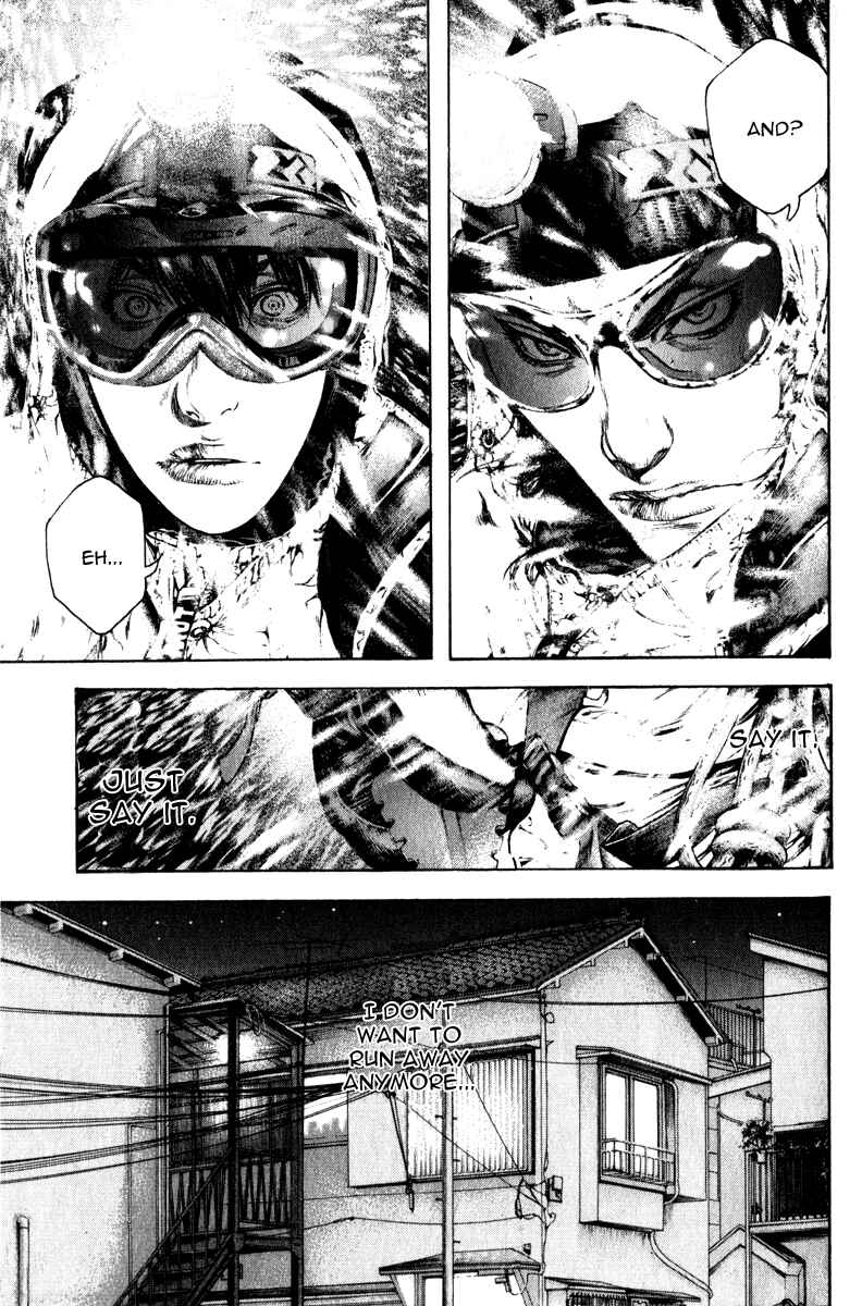 Page 3 Chapter 60 Kokou no Hito