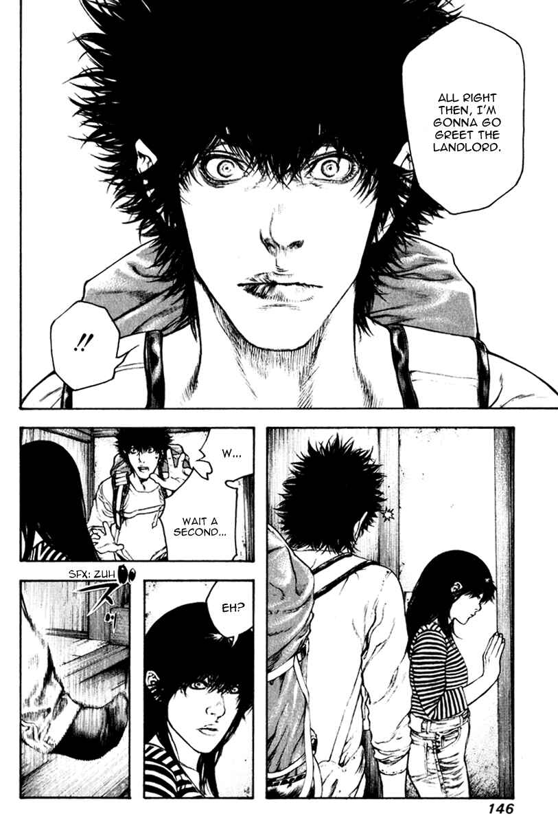 Page 4 Chapter 60 Kokou no Hito