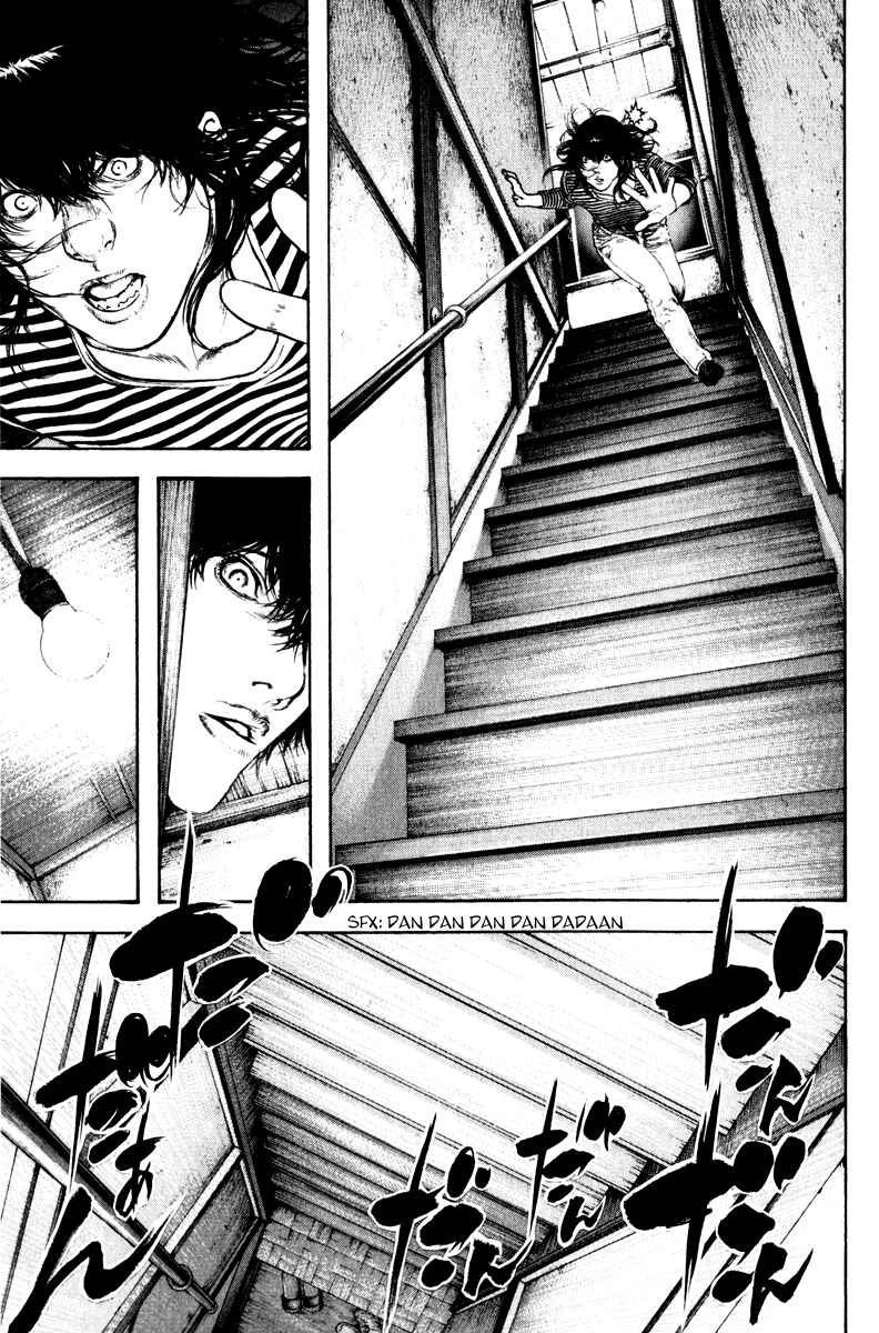 Page 5 Chapter 60 Kokou no Hito