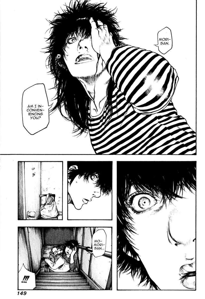 Page 7 Chapter 60 Kokou no Hito