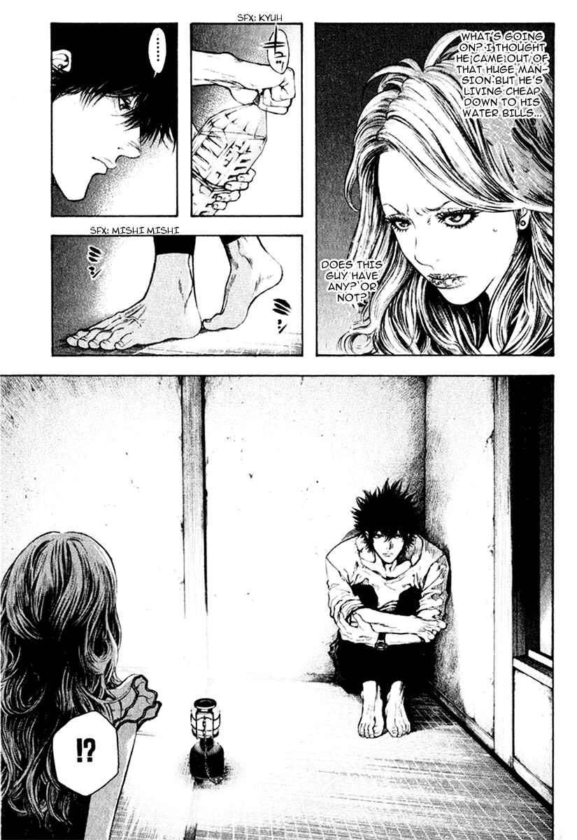 Page 8 Chapter 40 Kokou no Hito