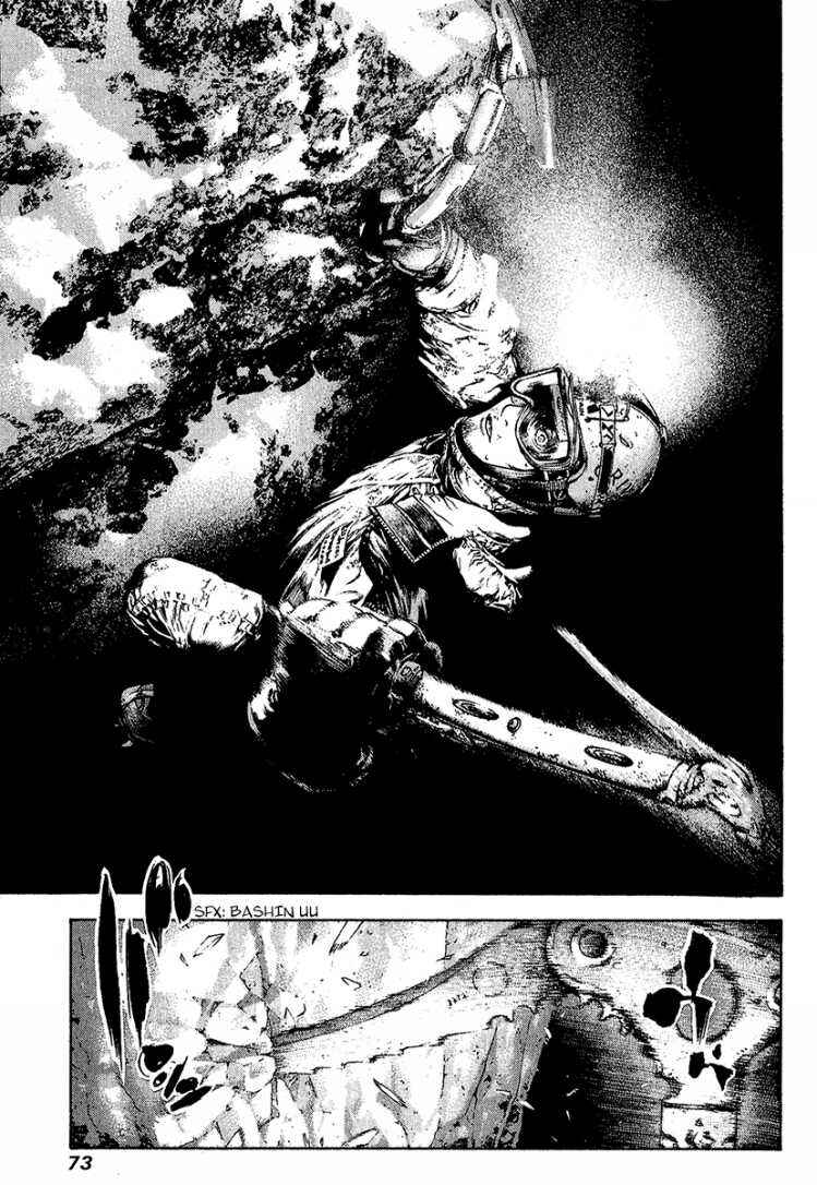 Page 12 Chapter 86 Kokou no Hito