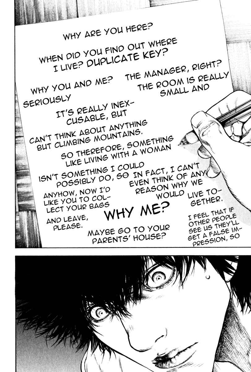 Page 13 Chapter 59 Kokou no Hito