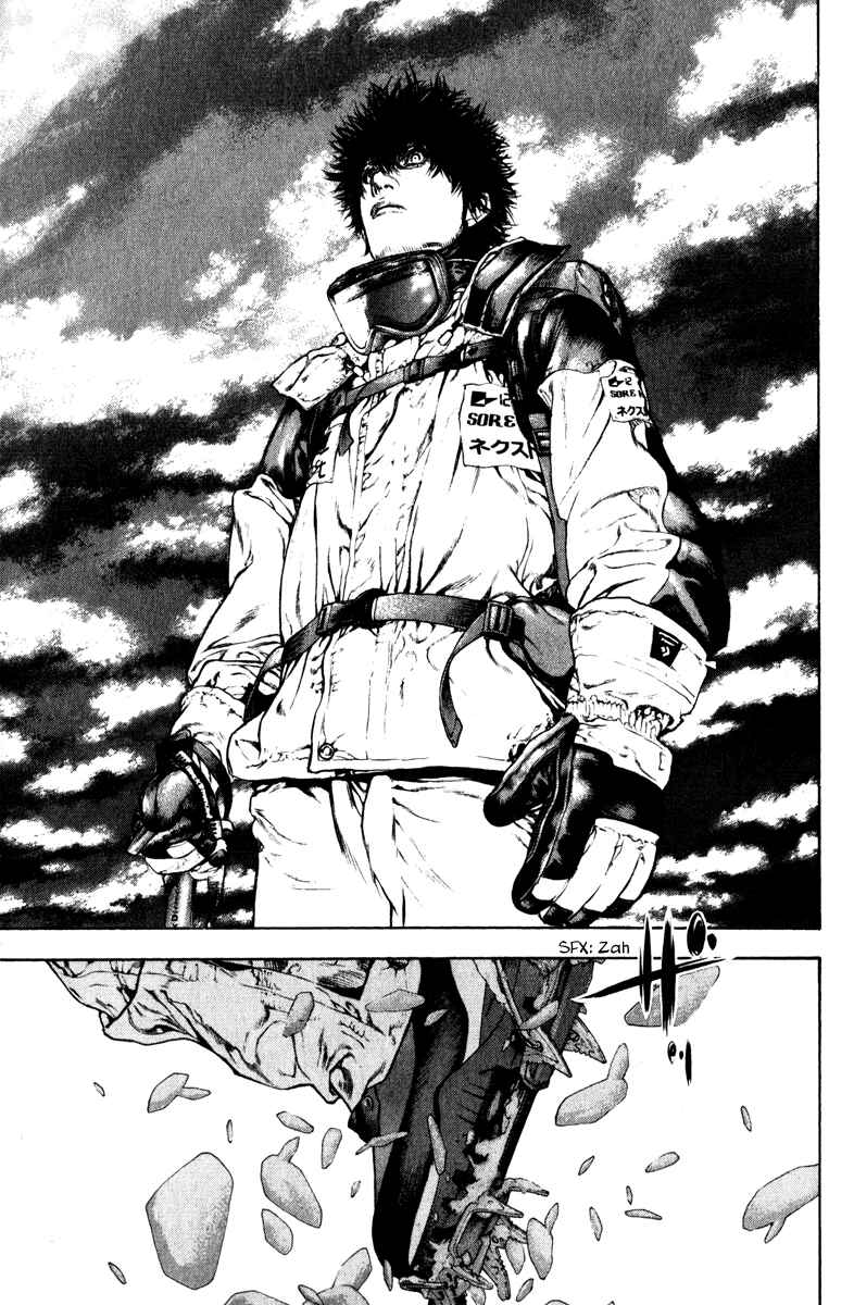 Page 11 Chapter 61 Kokou no Hito
