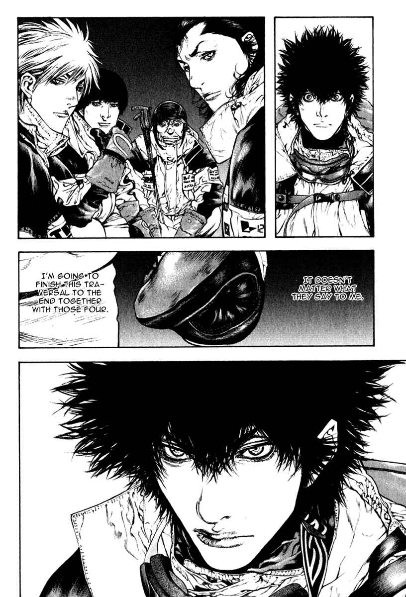 Page 16 Chapter 61 Kokou no Hito