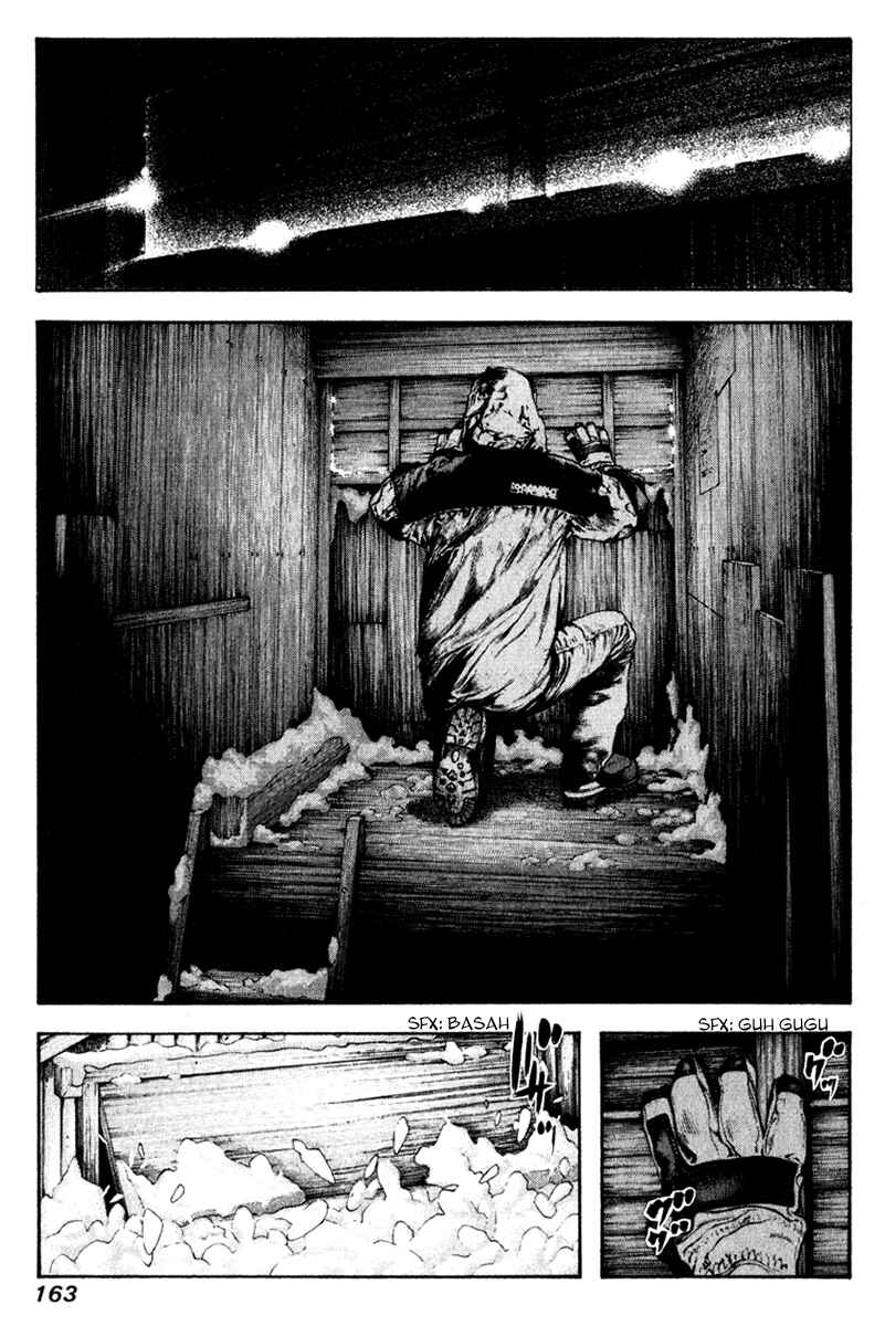 Page 2 Chapter 61 Kokou no Hito
