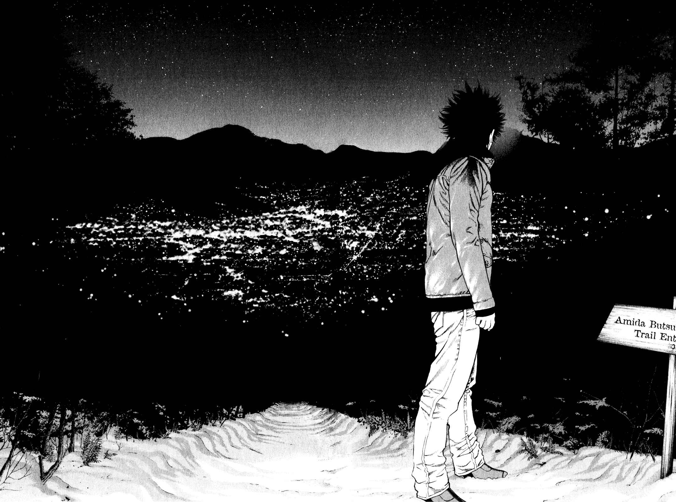 Page 16 Chapter 25 Kokou no Hito
