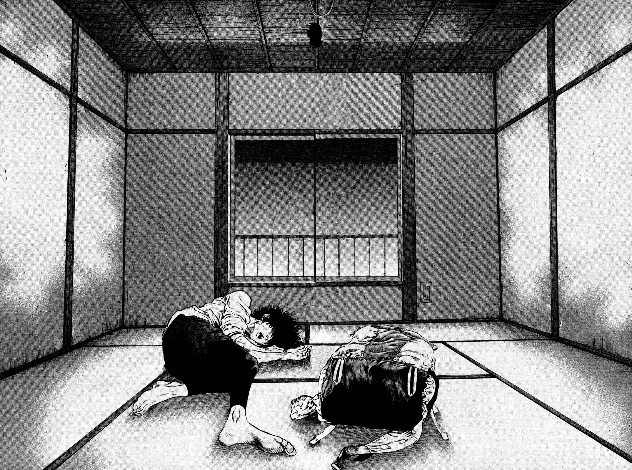 Page 13 Chapter 34 Kokou no Hito