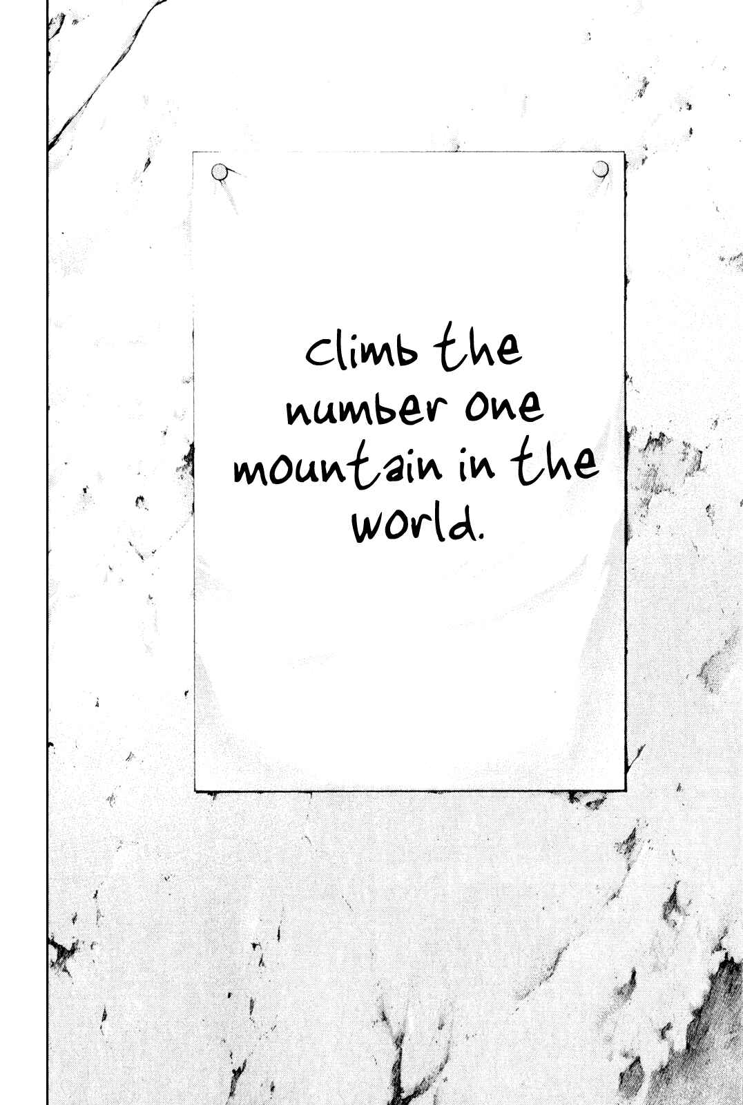 Page 16 Chapter 34 Kokou no Hito