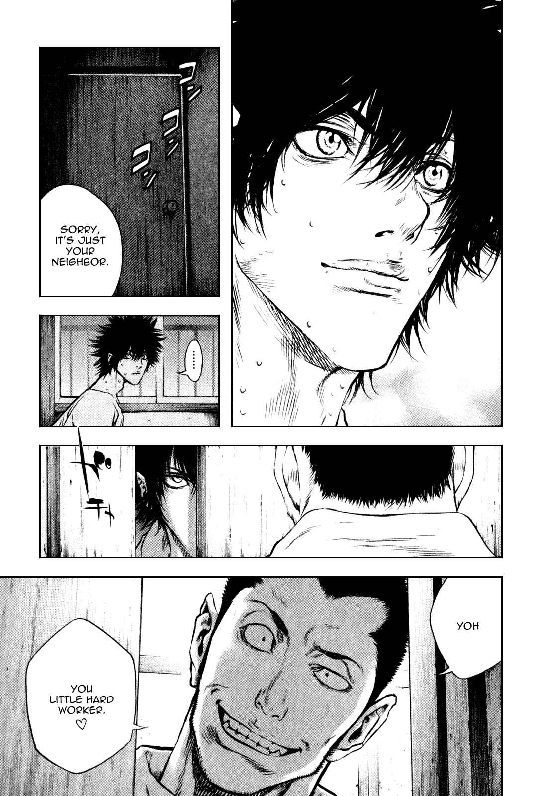 Page 17 Chapter 34 Kokou no Hito