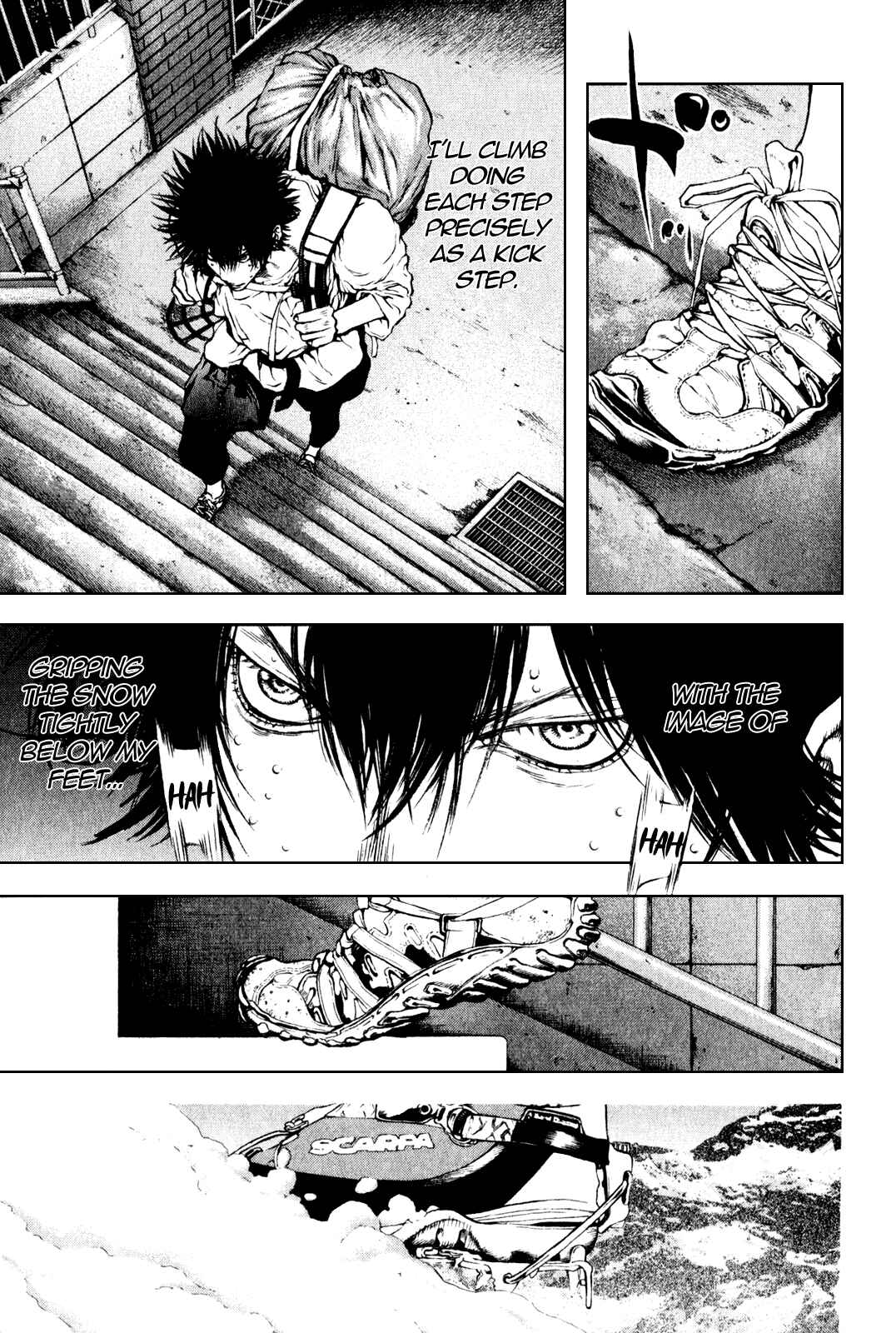 Page 7 Chapter 34 Kokou no Hito