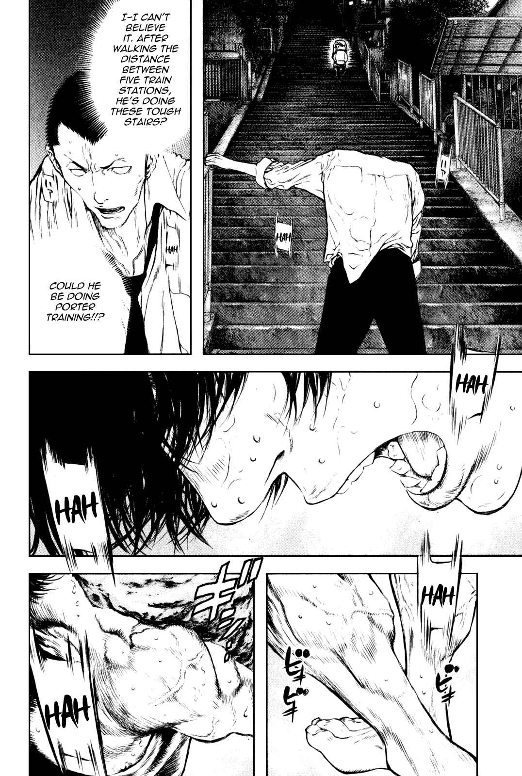 Page 9 Chapter 34 Kokou no Hito