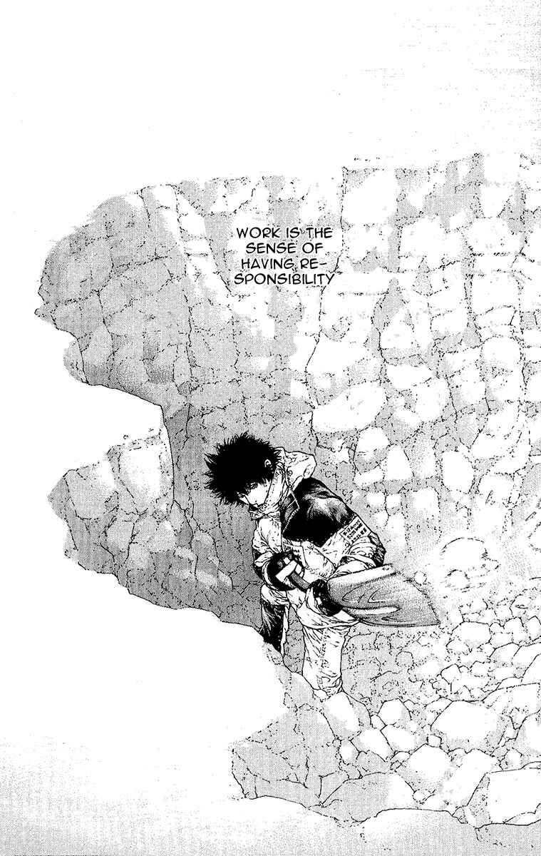Page 12 Chapter 93 Kokou no Hito