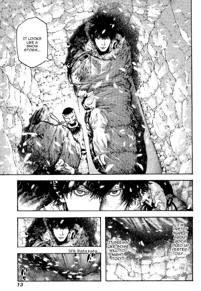Page 16 Chapter 93 Kokou no Hito