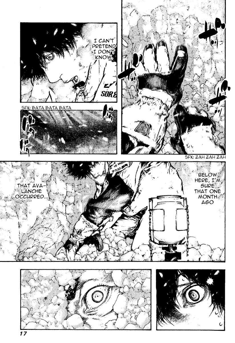 Page 20 Chapter 93 Kokou no Hito