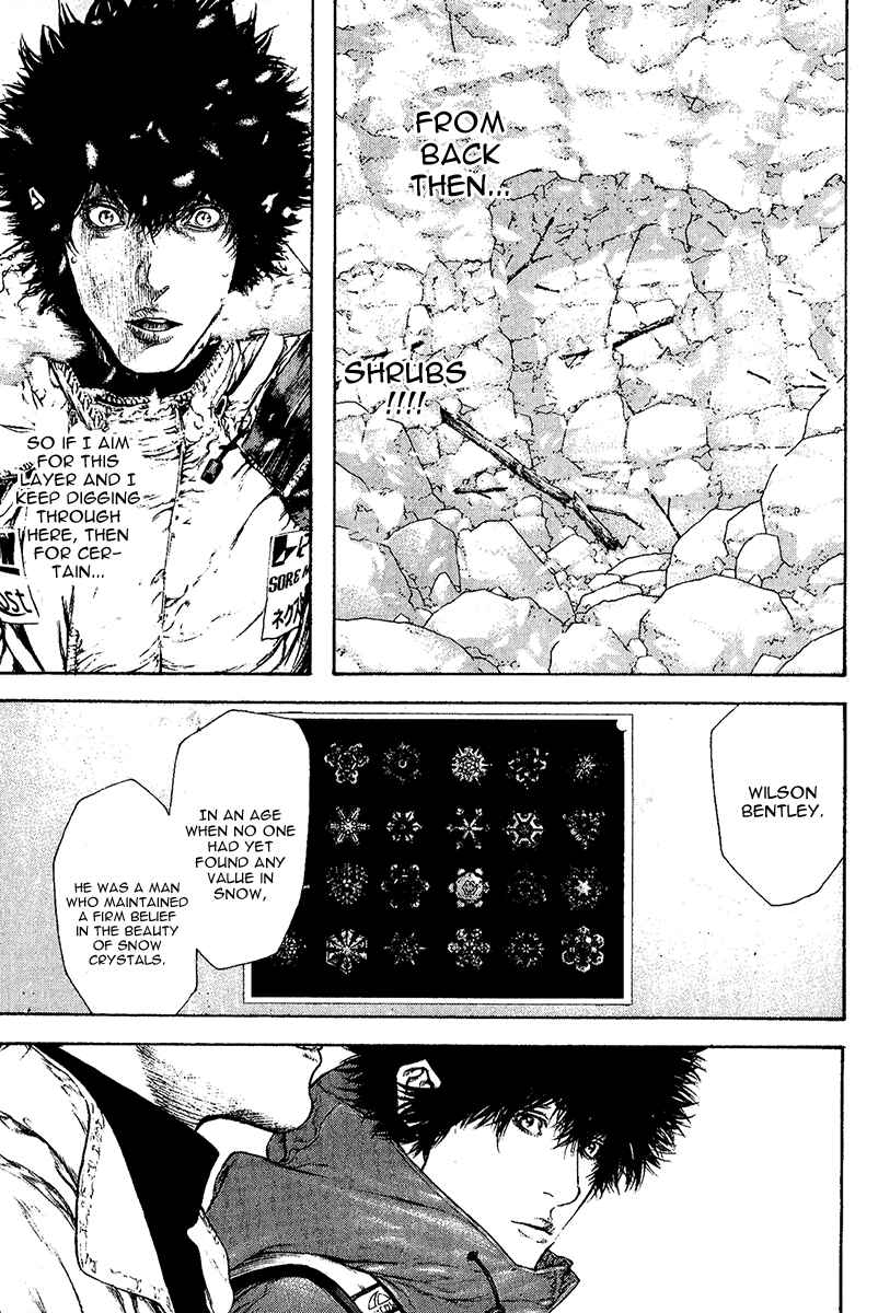 Page 22 Chapter 93 Kokou no Hito